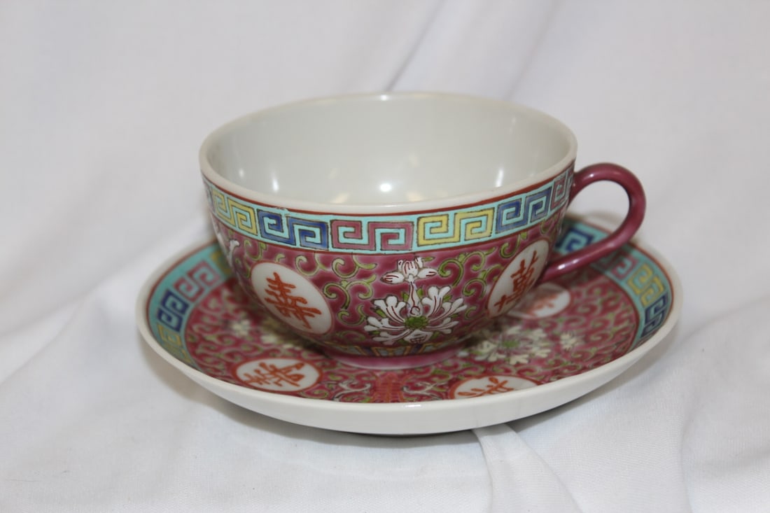 A Chinese Famille Rose Cup and Sucer (1 of 8)