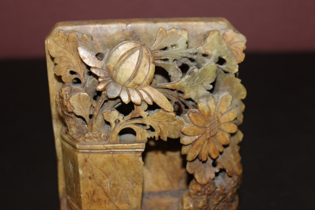 A Vintage Soap Stone - 6