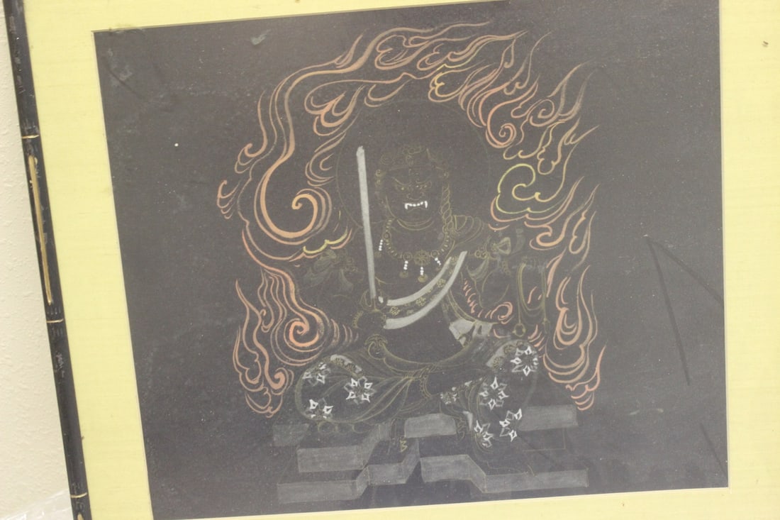 A Chinese/Oriental Pastel: Early to mid 20th century - most likely republic period - sight= 15 3/4" x 13 1/4"