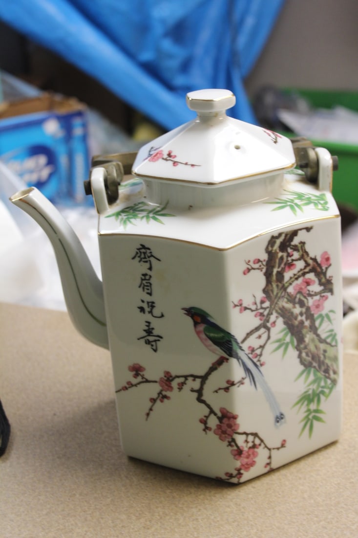 Vintage Chinese Teapot: 10" tall - not including the handle