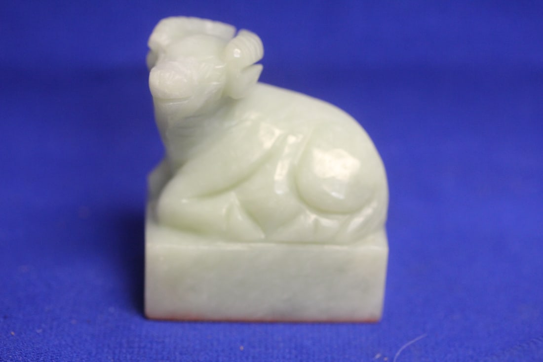 Jade or Similar Hardstone Seal (1 of 6)