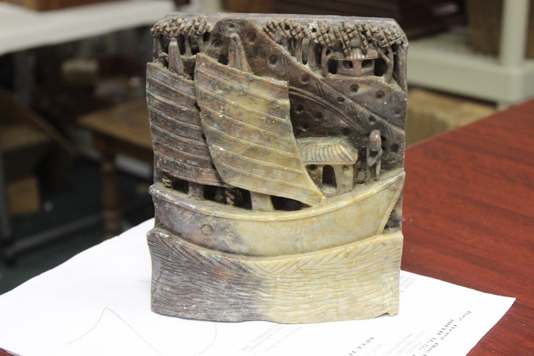 A Chinese Soap Stone: Marked Made in China - 7 1/4" x 6" - nicely done