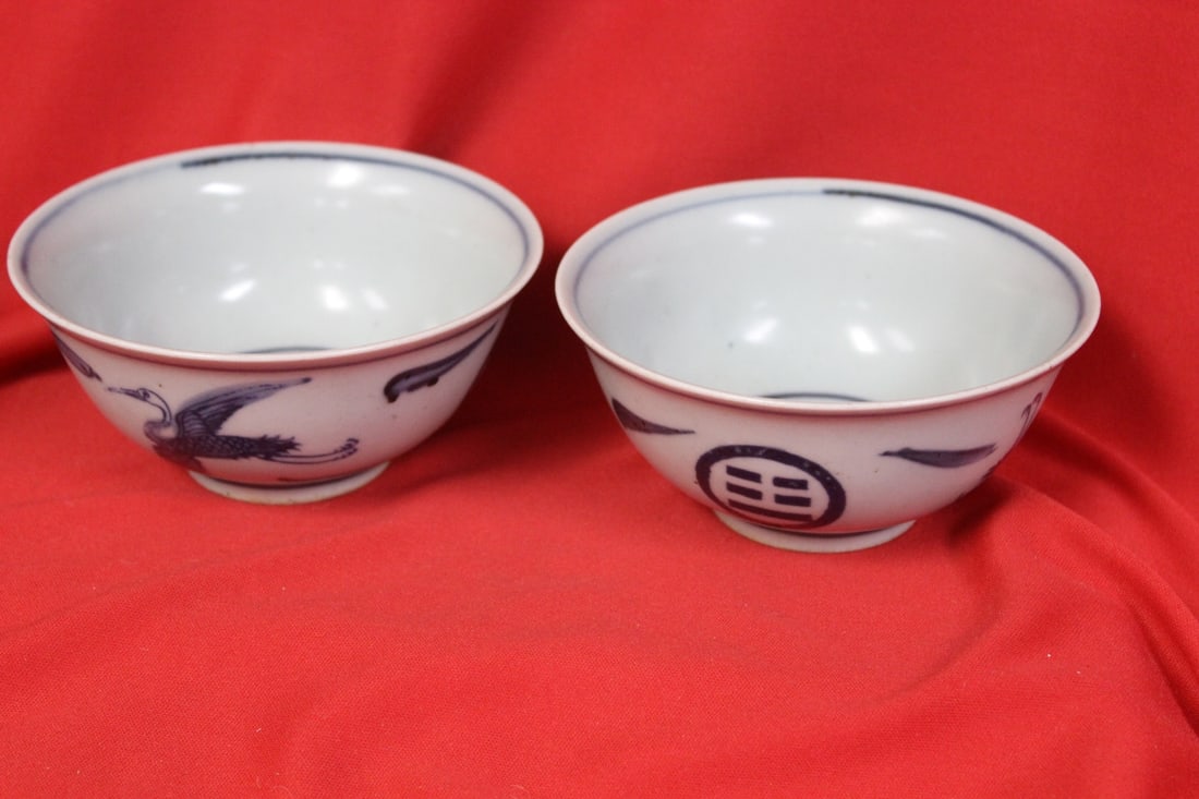 A Pair of Chinese Blue and White Bowl: Most likely from the 19th century - each= 4 5/8" in diameter
