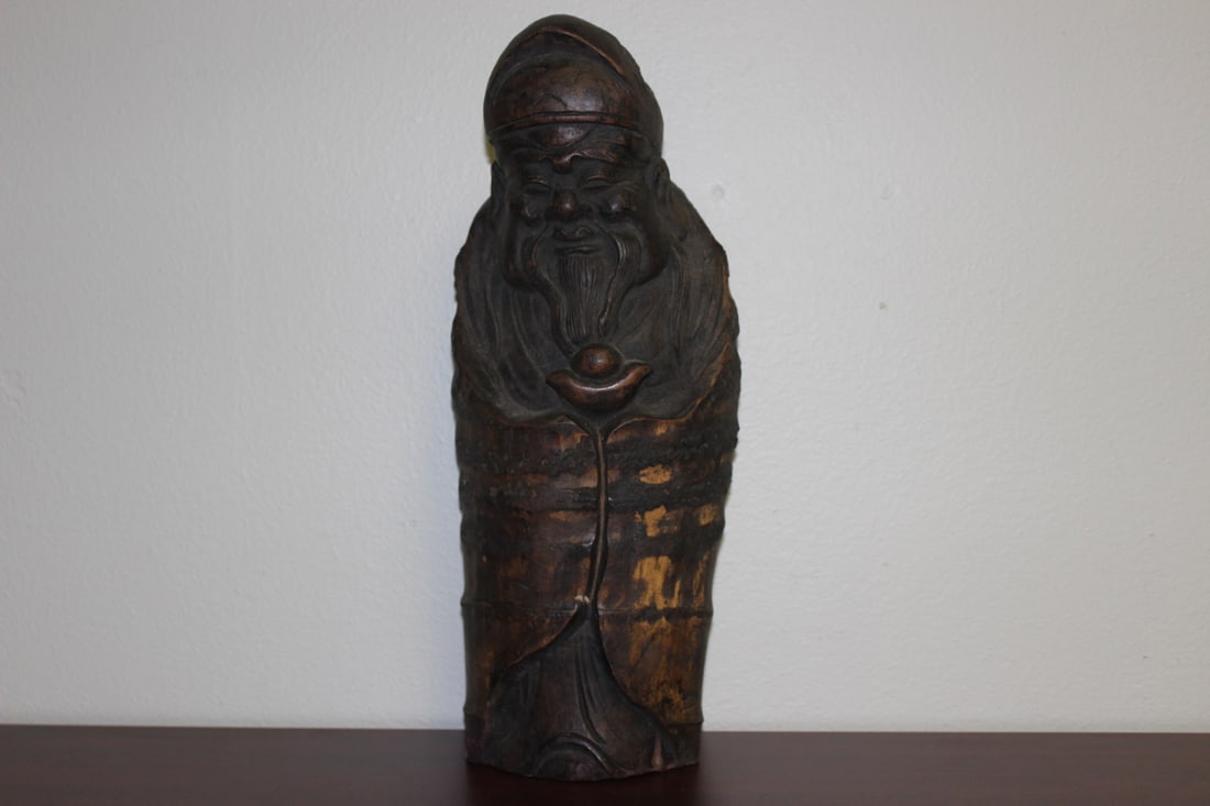 A Carved Chinese Bamboo: Looks to be old - 15 3/4" tall