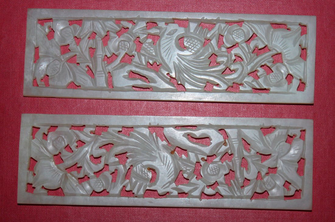 Pair of Jade Plaques: Circa 20th century. 5 7/8" x 1 1/2".