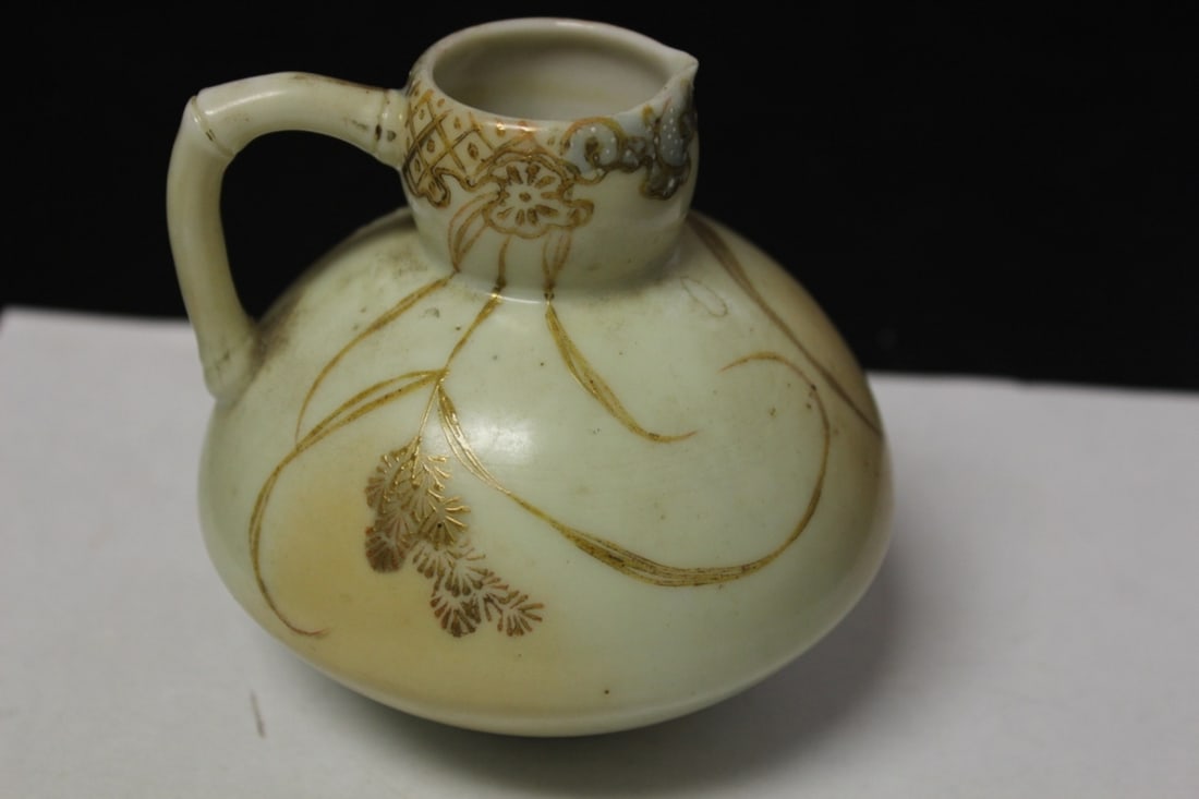 A Japanese Ewer - Hand Signed on the Bottom: Early to mid 20th century - 4 inches tall