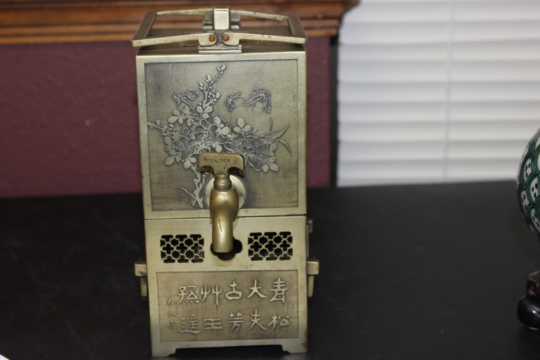 A Chinese Tea? Container - Caligraphy Signed: Looks to be very old - mearures at 9" tall
