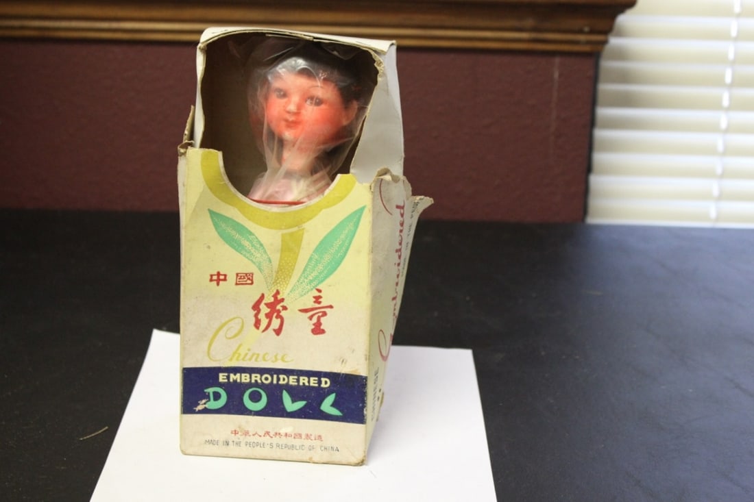 A Vintage Chinese Wooden(?) Doll in Silk Dress: Head came off - in original box - Rare - Box loss - 1960's? possibly 1950's? 9 inches tall