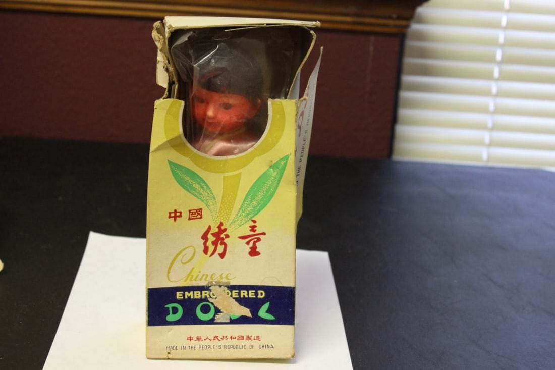 A Vintage Chinese Wooden(?) Doll in Silk Dress: Rare - in original box - Box loss - 1960's? possibly 1950's? 9 inches tall