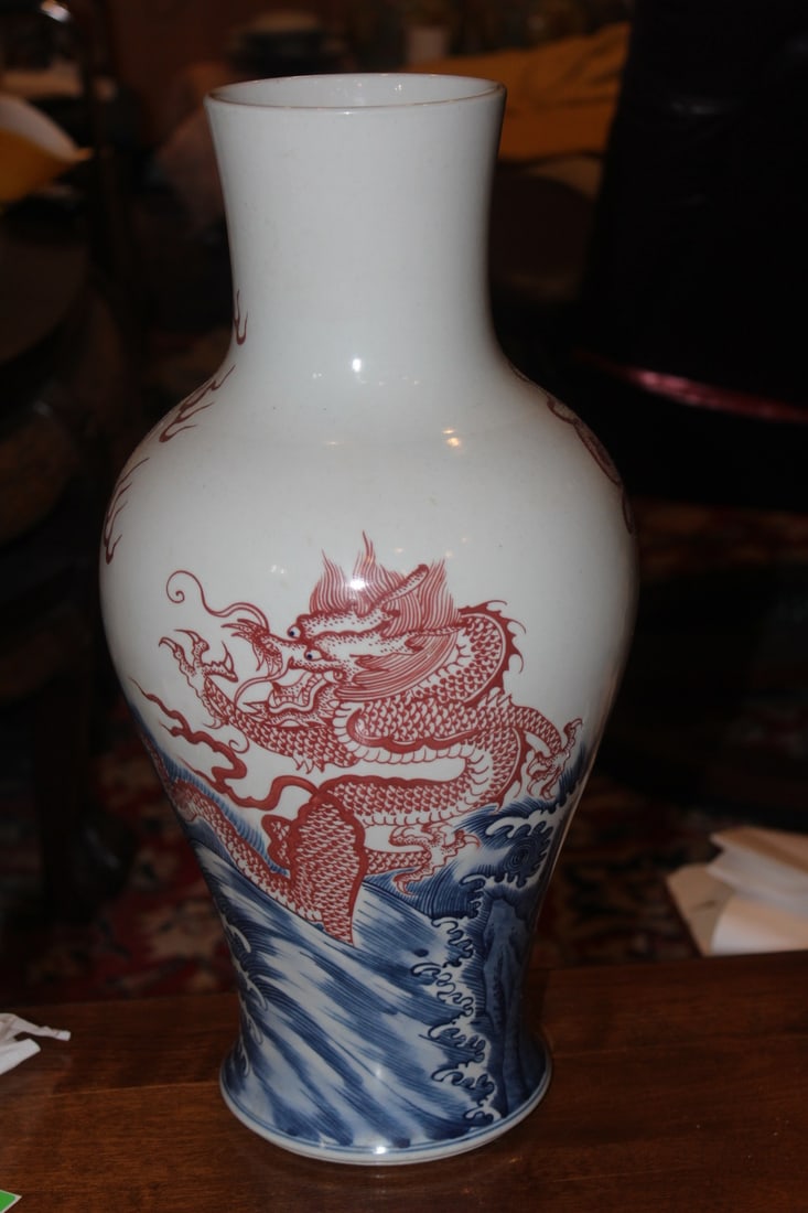 Large Signed Iron Red Two Dragon Vase (1 of 6)