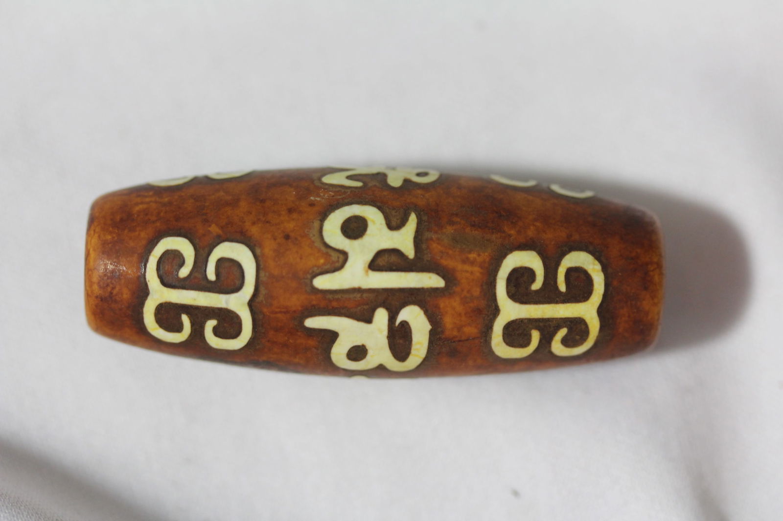 A Large Dzi Bead - 2