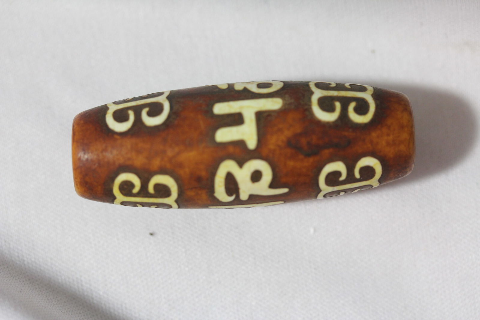 A Large Dzi Bead - 4
