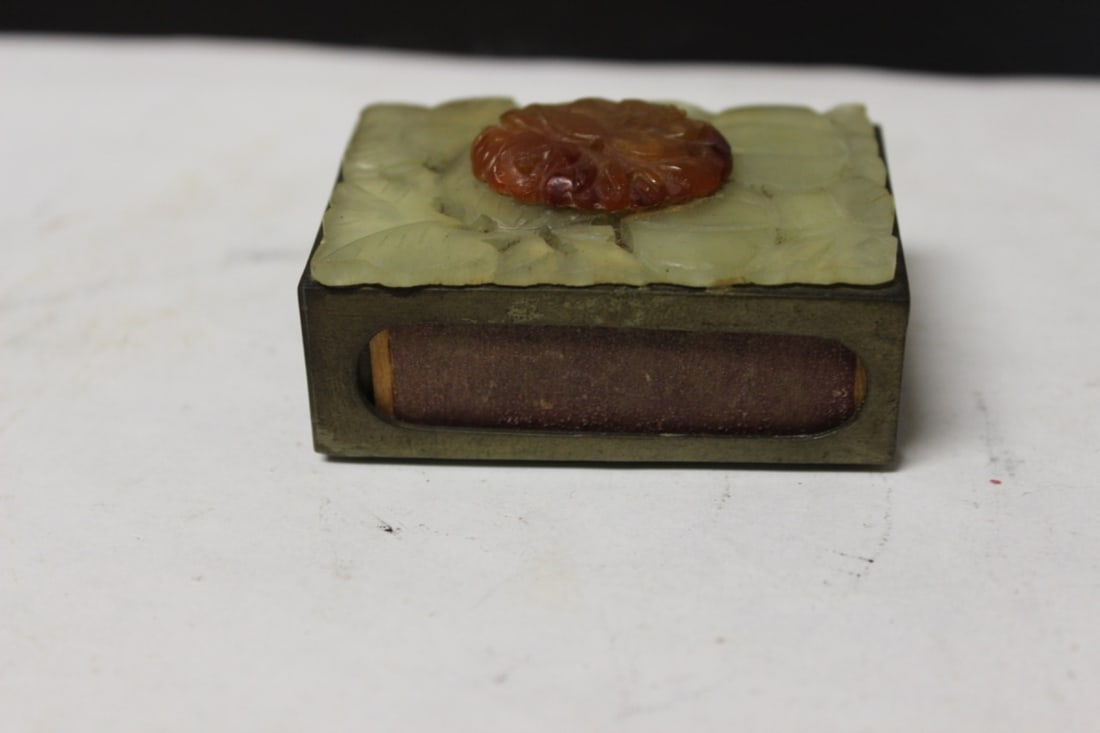 A Jade and Carniellian Jade Match Box: Early 20th century - 2 1/2" x 1 3/4" x 5/8" - Rare Chinese Piece