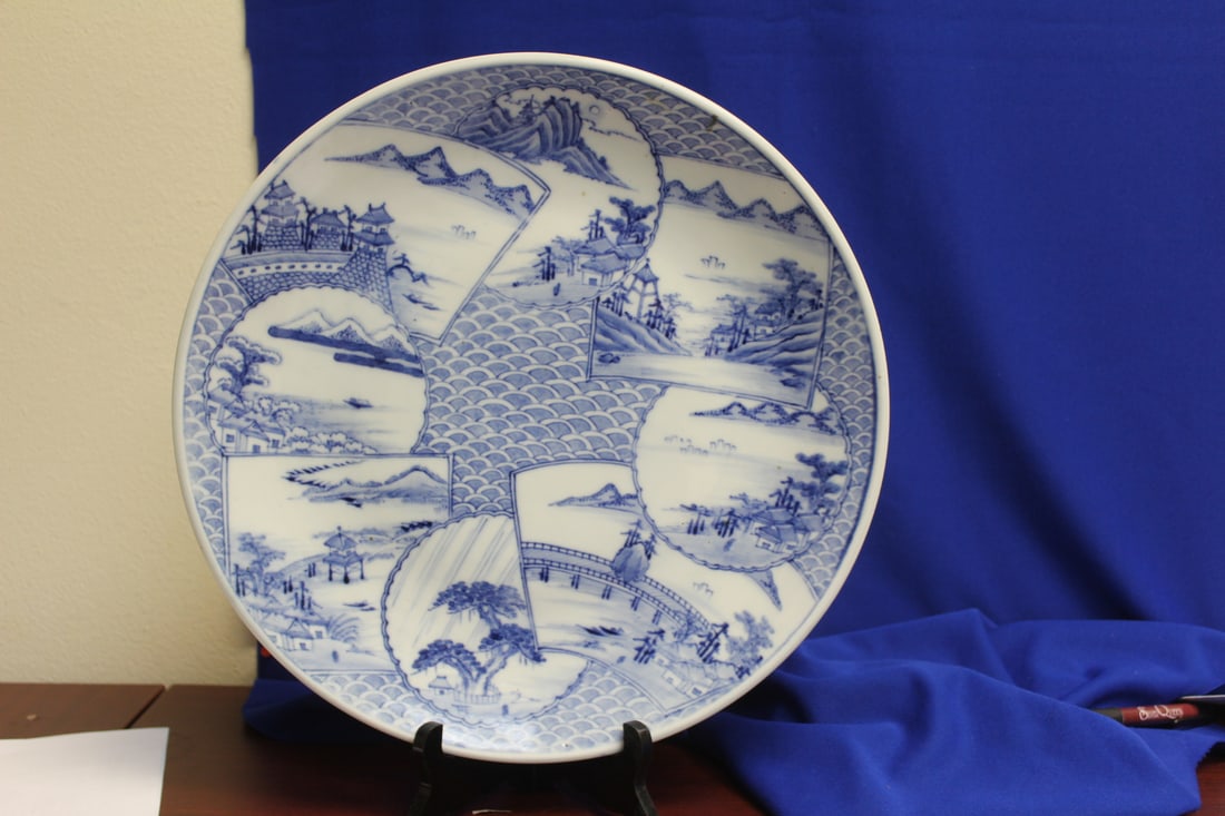 A Japanese Imari Charger: 19th century - 15 inches in diameter