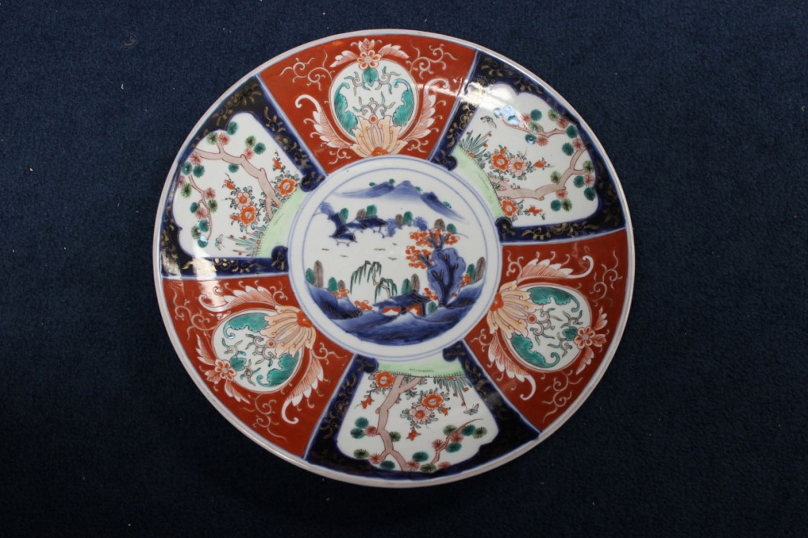 Japanese Meiji Period Porcelain Charger: 14 1/4" in diamter.