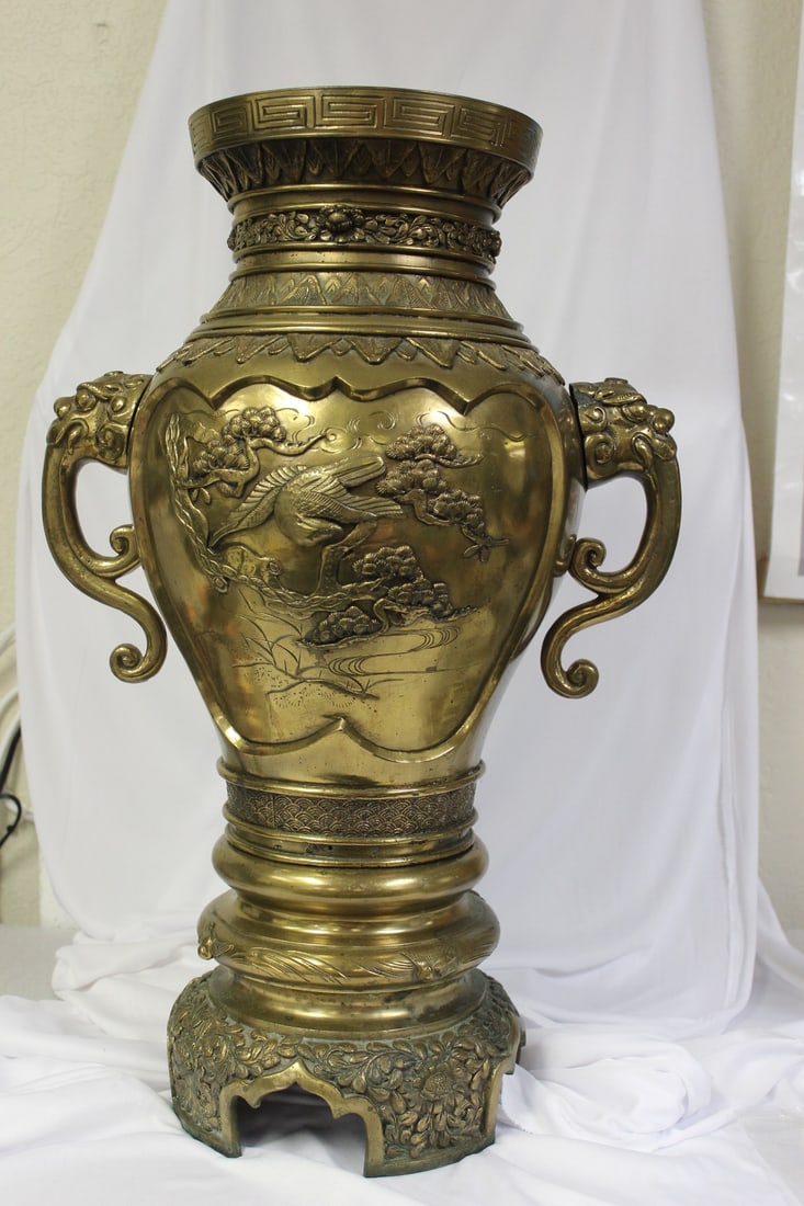 A Chinese Bronze/Brass Urn (1 of 15)