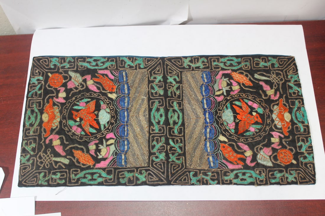 An Antique/Vintage Chinese Rank Badge: 16 1/8" across