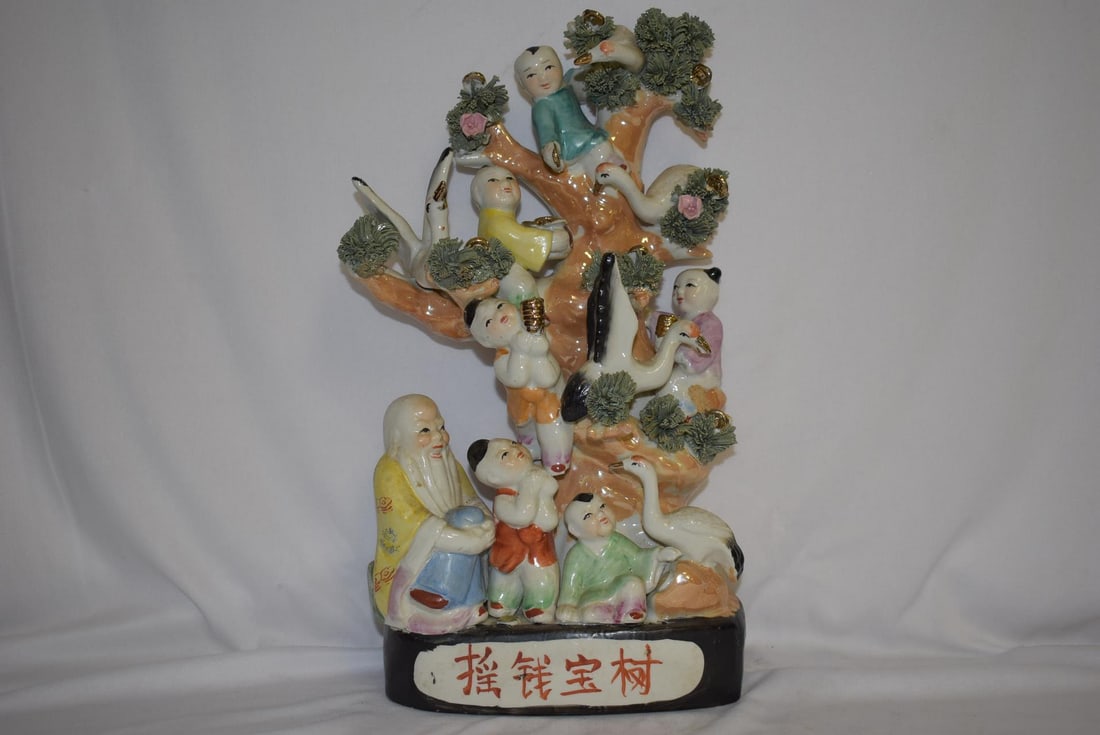 A Chinese Ceramic Sage Figurine: with Children and Swans - 13 1/2" tall