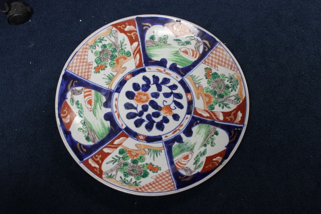 Japanese Meiji Period Porcelain Charger: 14 1/2" in diameter.