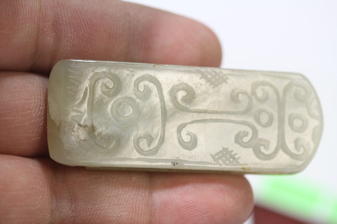 An Antique/Vintage Carved Jade Belt Buckle: appears to be old - 2 1/4" long
