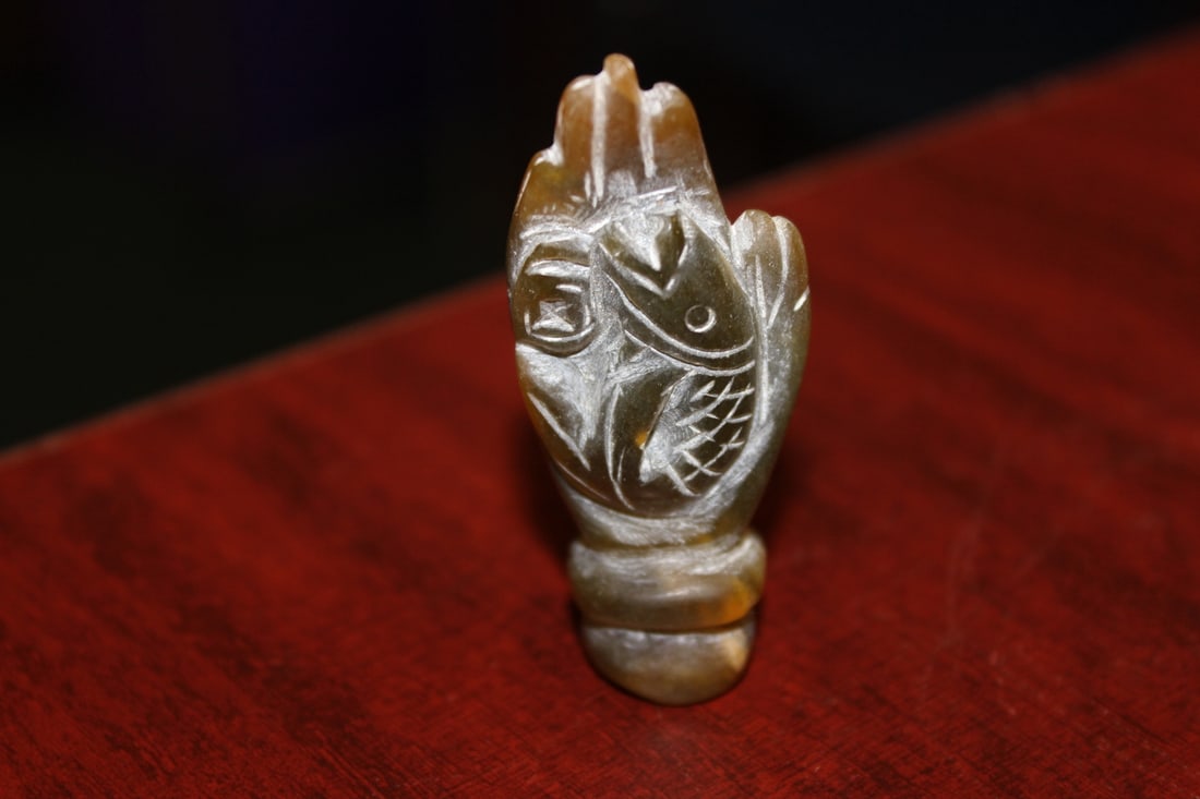 A Chinese Hand Pendant: 2 1/4" long