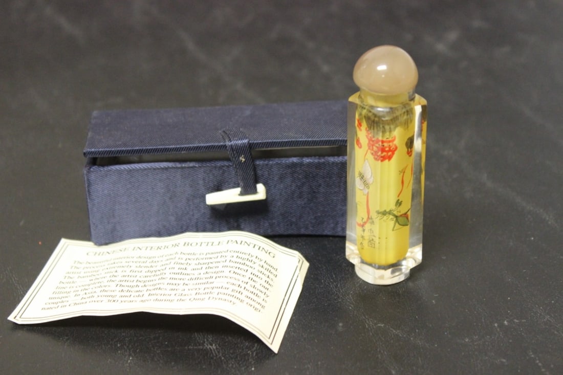 A Chinese Interior Bottle Painting: with paperwork and presentation box - bottle= 3 inches tall