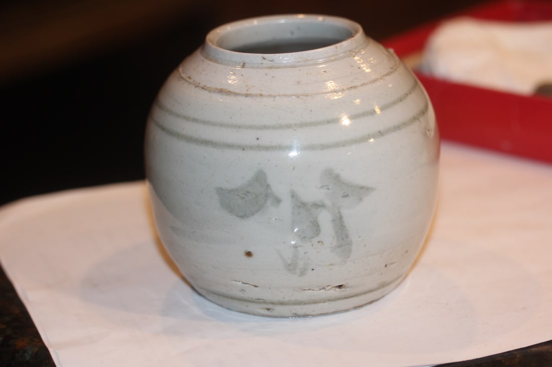 Antique Chinese Blue and White Ginger Jar: 19th century - 3 7/8" tall