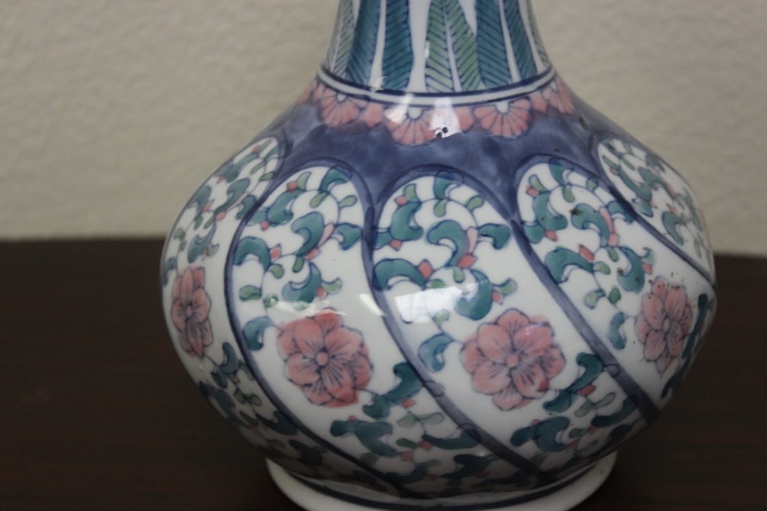 An Oriental Vase - 4