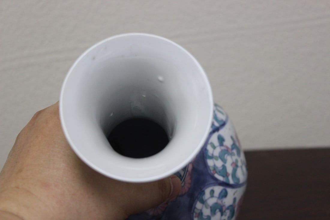 An Oriental Vase - 6