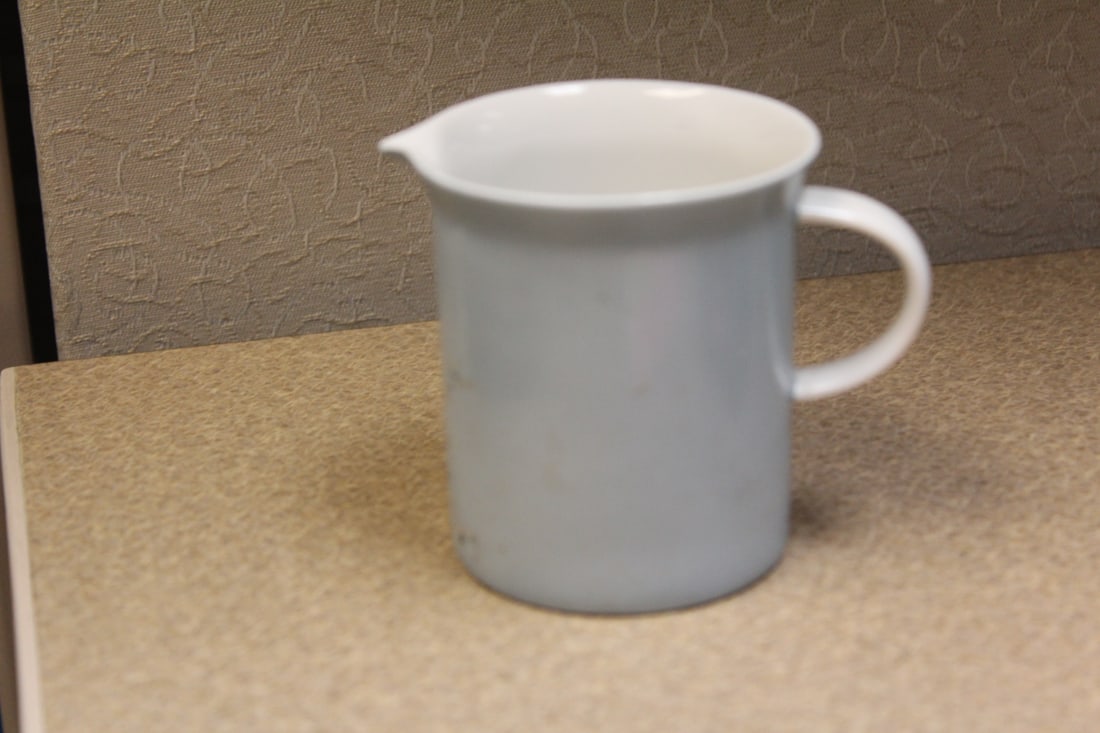 Rosenthal Studio Line Ceramic Pitcher: 2 3/4" tall