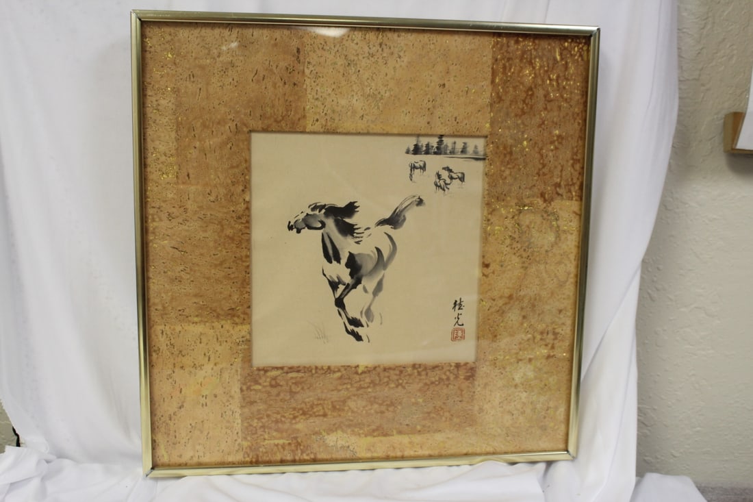 Signed Chinese Painting on Paper: sealed - overall= 15 1/4" square - sight= 7 3/4"