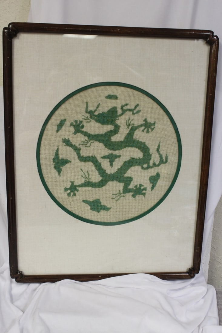 A Chinese Needlepoint Dragon: overall= 23" x 18" - diameter of sight= 12"