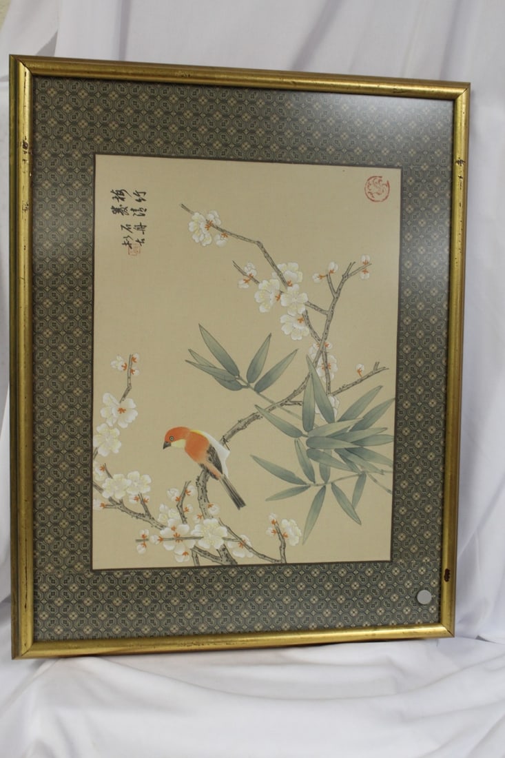 A Chinese Watercolour on Silk: Signed and sealed - overall= 19" x 15"
