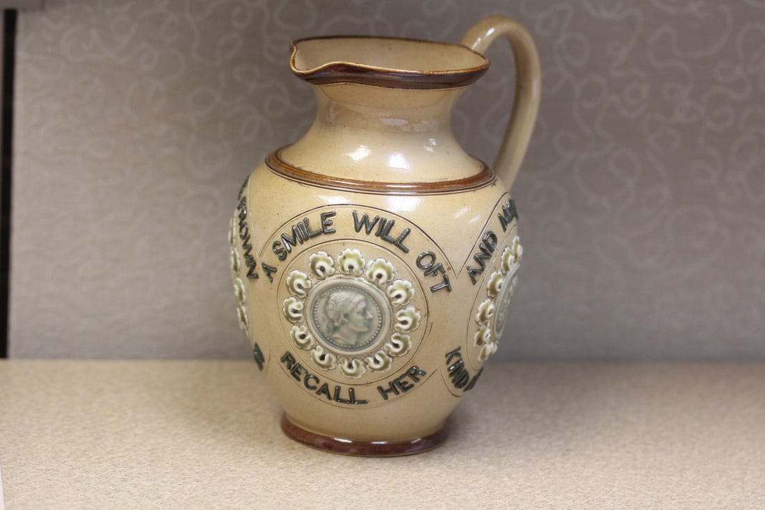 Elizabeth Atkins Pottery Pitcher/Creamer: 19th century - 6 1/2"