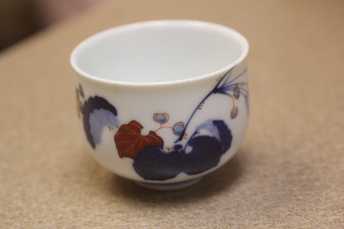 Signed Japanese Cup: 2 3/4" in diameter