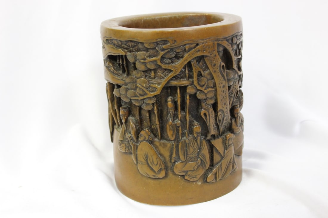 A Well Carved Chinese Resin Brush Pot: 5 3/8" tall