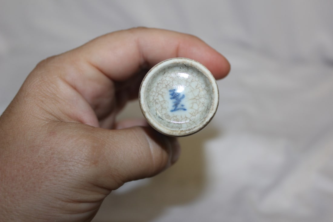 A Ceramic Snuff Bottle - 5