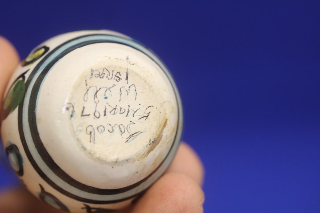 Miniature Bottle - 4