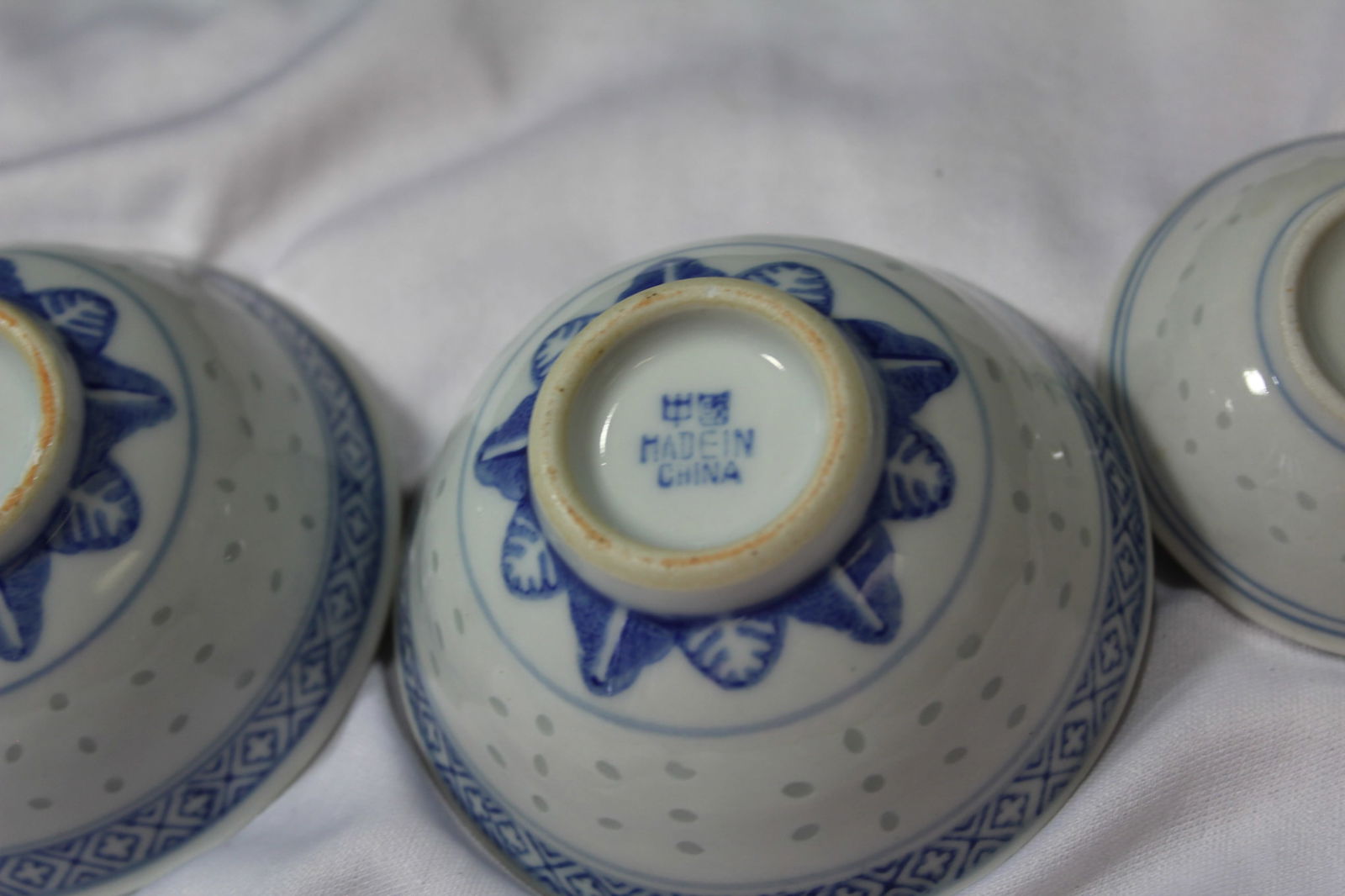 A Chinese Rice Pattern Articles - 5