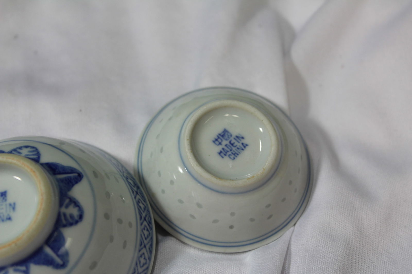 A Chinese Rice Pattern Articles - 6