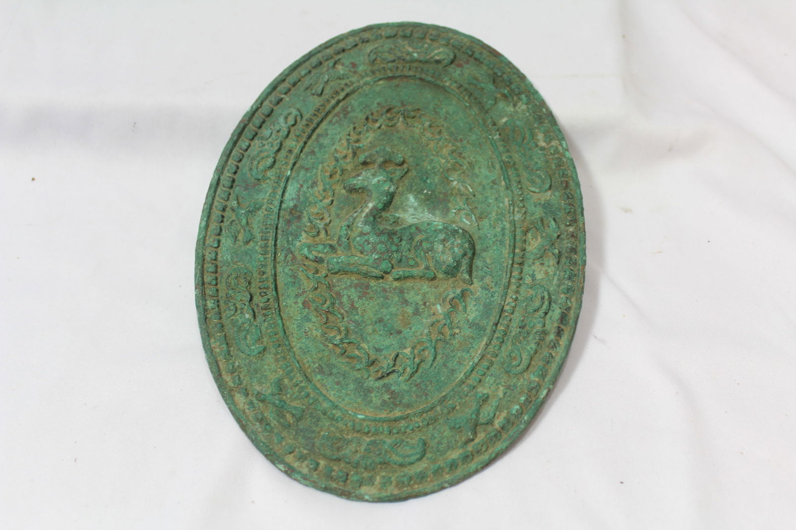 A Chinese? Bronze Mirror: 8" in diameter - most likely old