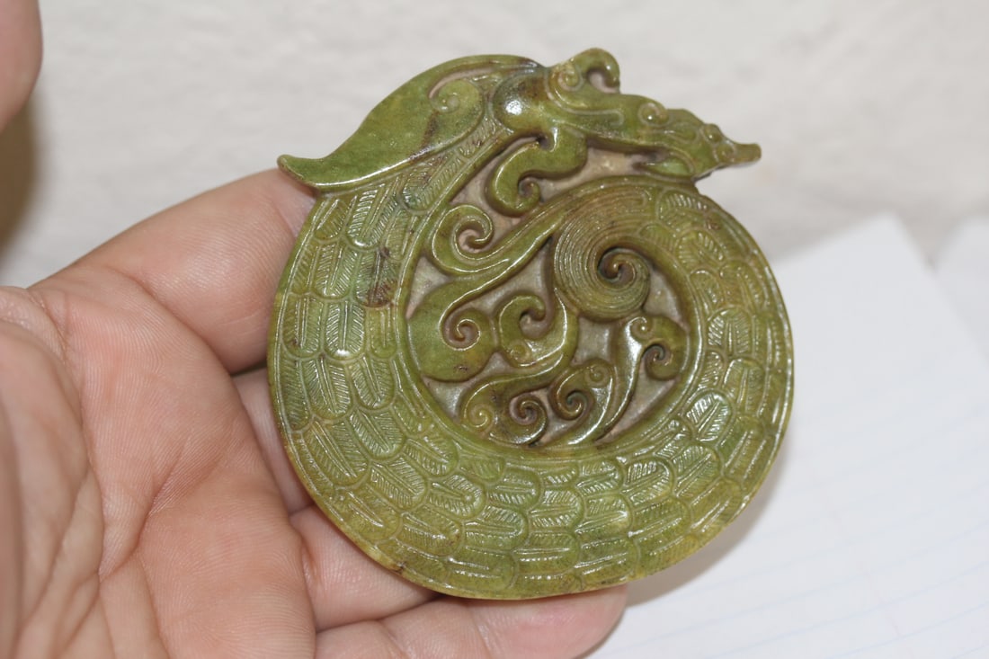 Chinese Jade Disc: Jade or similar hardstone - 2 7/8" in diameter