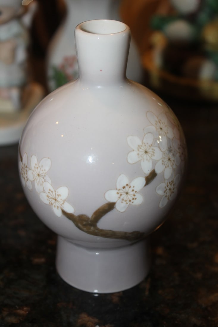 Bing and Grundal Vase: 5 1/4" tall