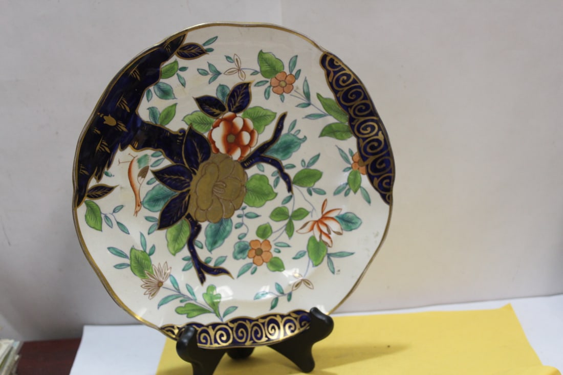 A Rare Pattern Collector's Plate: James Green and Nephew Queen Victoria St Paul - 9" in diameter