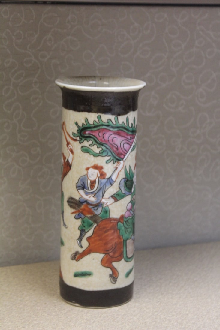 Pottery beaker vase - 2