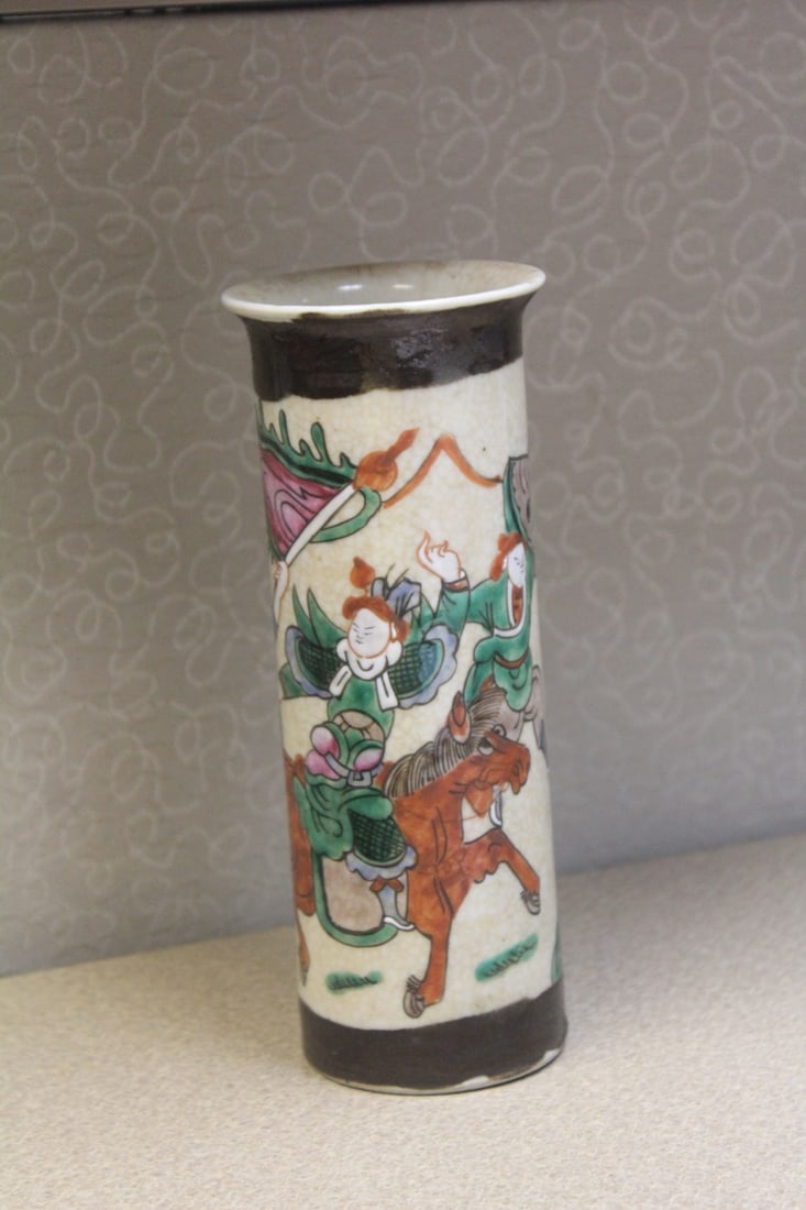 Pottery beaker vase - 3