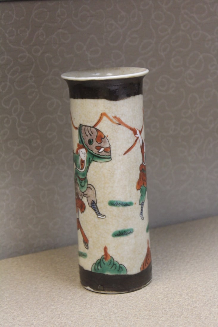 Pottery beaker vase - 4