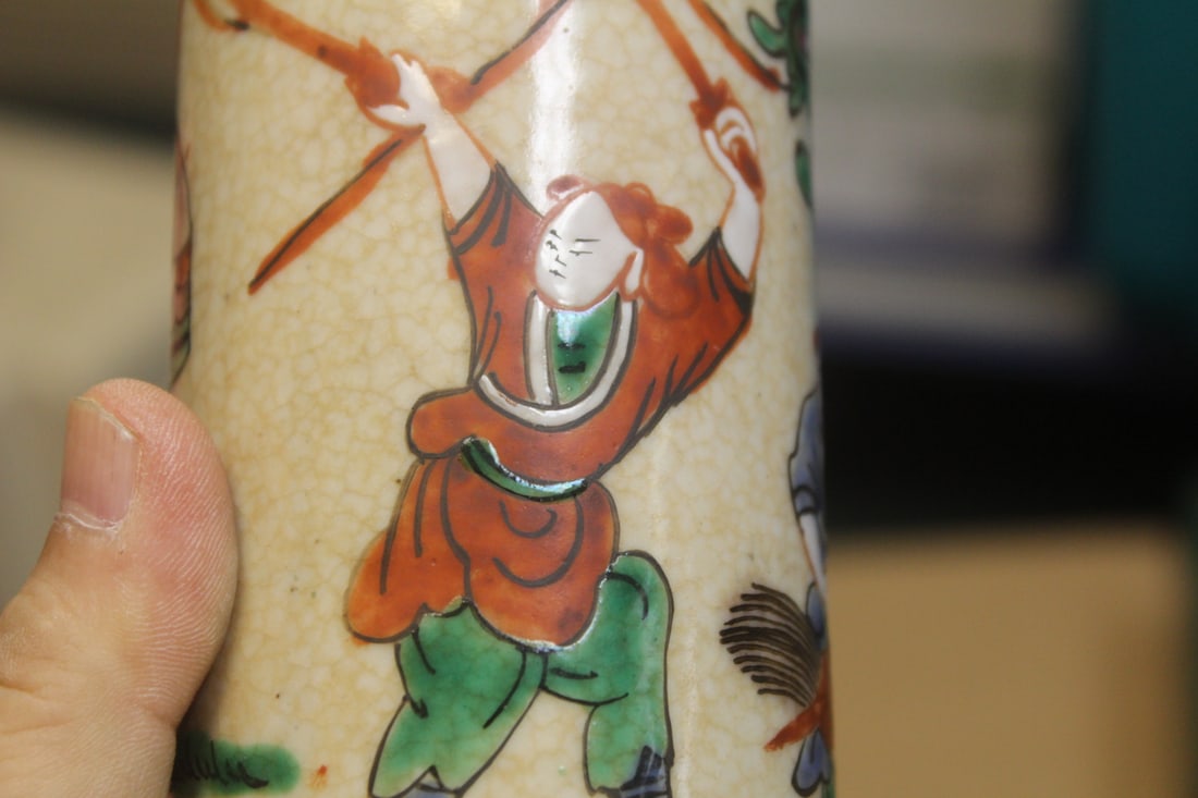 Pottery beaker vase - 5