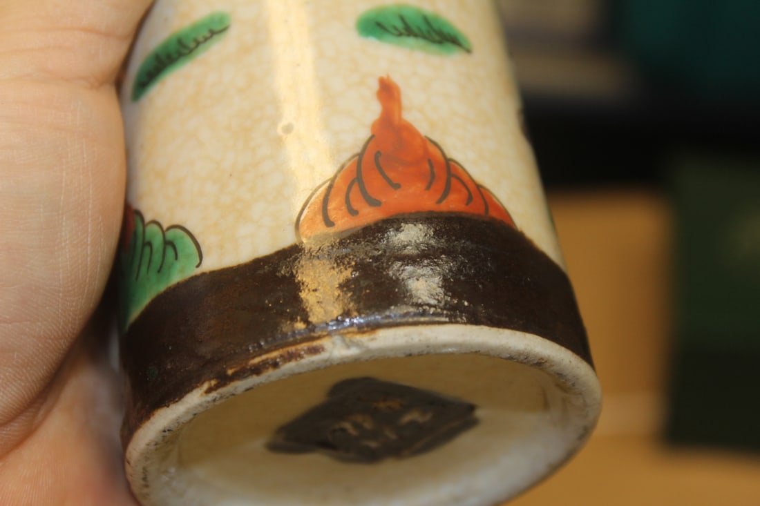 Pottery beaker vase - 6