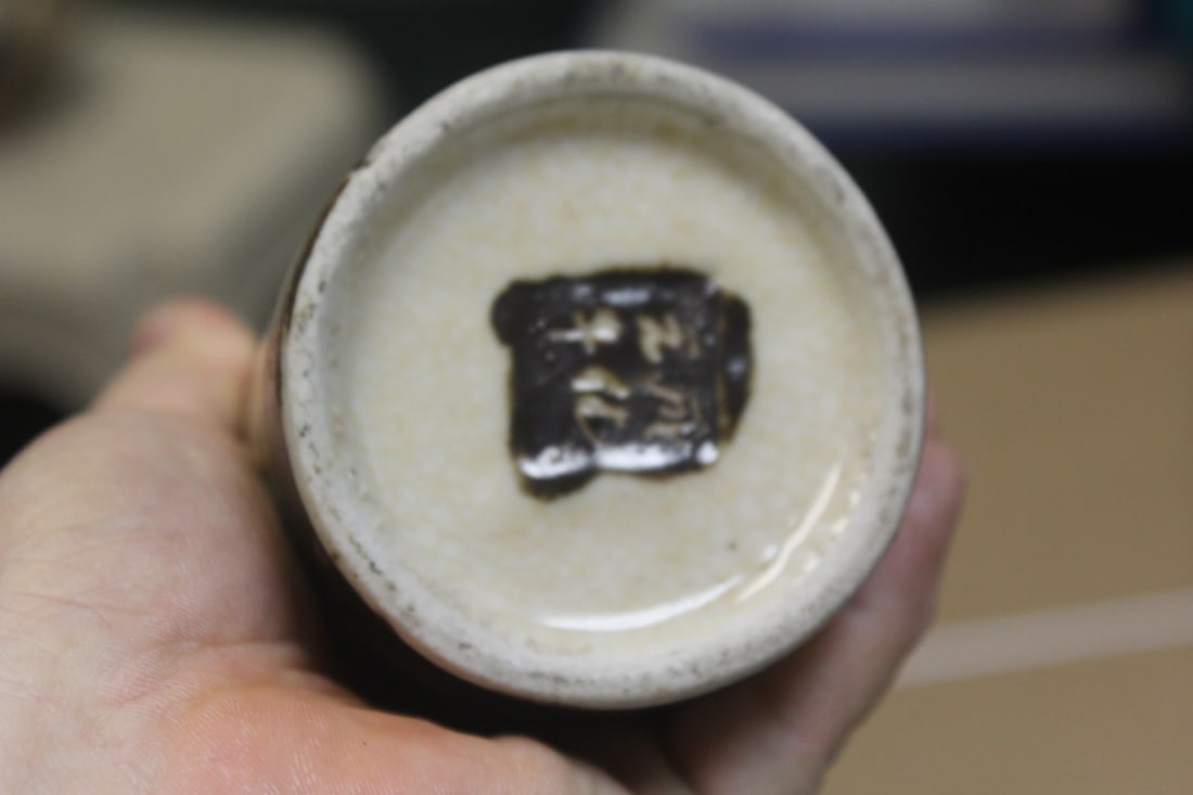 Pottery beaker vase - 7